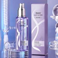 Rizos Brillantes Sin Lavado Spray de Aceite para el Cabello de 100ml Hidratante y Nutritivo - details 9