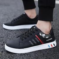 KOONEXY Zapatillas de deporte casuales de caña baja para hombre - Blancas con detalles de rayas, forro de tela transpirable y comodidad acolchada para deportes al aire libre y atuendos casuales para todas las estaciones, diseño de zapatos elegante, calzad - details 13