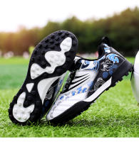 Zapatos de fútbol de marca para niños, zapatillas de fútbol antideslizantes para entrenamiento de campo de césped, tenis de fútbol, zapatillas de fútbol a la moda para niños - details 23