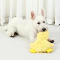 Juguete de Peluche de Pato Amarillo Juguete Interactivo para Entrenamiento de Mascotas - details 5