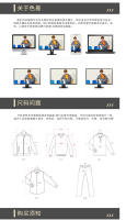 Chaqueta informal de color liso para hombre, abrigo coreano con cuello levantado, novedad de 2024 - details 8