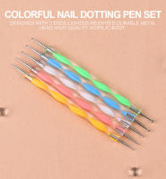 Pluma de Puntos KADS Colorida para Arte de Uñas 5PCS Cabeza Metálica Duradera Adecuada para Hacer Puntos Circulos Flores - details 0