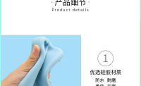 Nueva Bolsa de Silicona para Almacenamiento Bolsa Impermeable y a Prueba de Polvo para Tarjetas - details 2