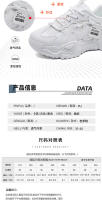 Coreano nuevo papá zapatos estudiante zapatillas versátiles mujeres casual plataforma zapatos de aumento de altura - details 3
