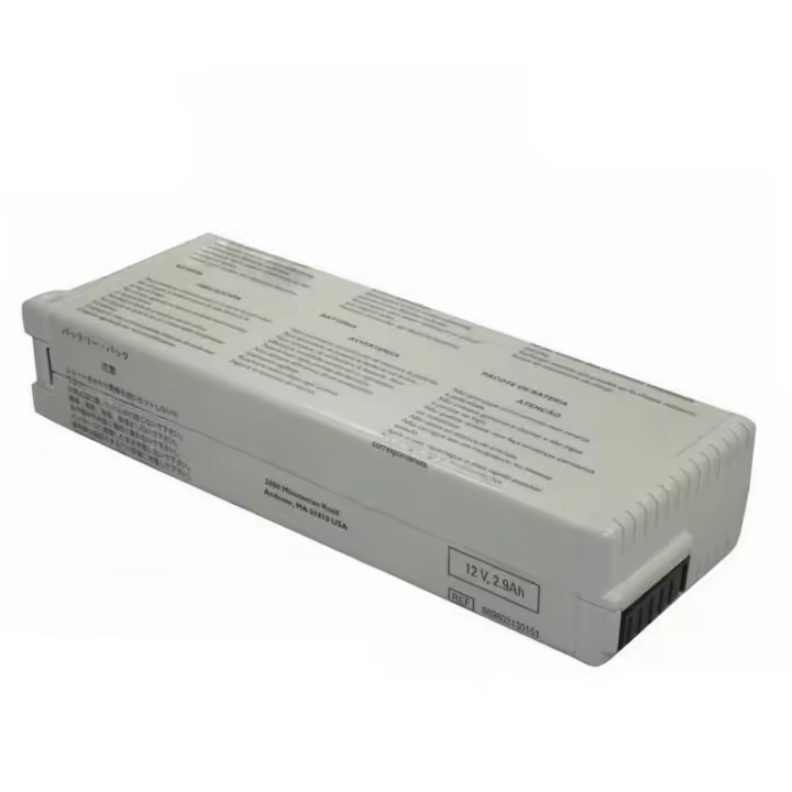 Batería de Monitor de signos vitales para Pagewriter Trim I,Pagewriter Trim II,Pagewriter Trim III 989803130151 - 1