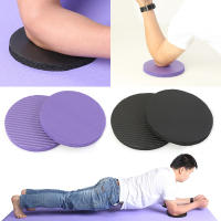 Almohadilla de Protección para Rodillas y Codos en Yoga Portátil Pequeña Redonda 170*15MM Almohadilla Antideslizante para Apoyo de Manos y Brazos - details 3