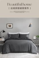 Juego de Ropa de Cama de Lujo con Splicing de Terciopelo Funda de Edredón Cubierta de Cama Doble Tamaños Europeos y Americanos Funda de Almohada de Tamaño Queen - details 0