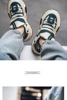 Nuevos Zapatos Casuales Antideslizantes Y Resistentes Al Desgaste De Suela Gruesa, Zapatos Deportivos De Moda Y Versátiles Para Hombres - details 9
