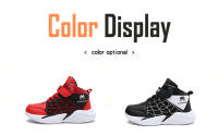 Zapatillas de Baloncesto para Niños de Dibujos Animados de Araña de Alta Goma - details 3