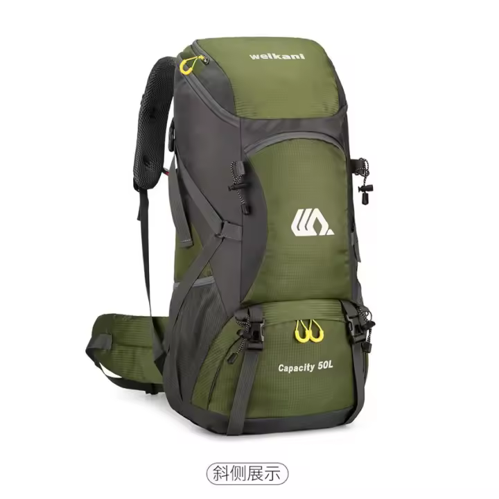 Mochila de senderismo de 50L, para hombre y mujer, ultraligera, plegable, mochila de viaje, mochila grande, escalada, mochila para viajes, montañismo, camping, exteriores, viajes, deportes - 1