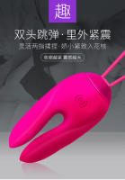 Productos femeninos, juguetes sexuales, choques dobles, huevos vibrantes fuertes, juguetes sexuales para adultos con control remoto inalámbrico - details 1
