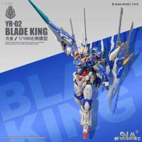 SNAA Original The Series Blade Emperor figura de acción ensamblaje juguetes coleccionables modelos adornos regalos para niños - details 9