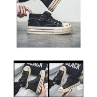 Zapatillas de Skate de Cuero Gamuza Altas Comodas para Hombres y Mujeres con Plataforma de Elevación - details 10