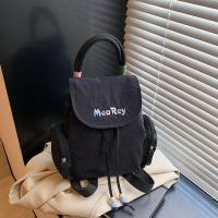 Mochila con cordón de Bordado de letras, bolso escolar de nailon de gran capacidad para estudiantes, bolso de viaje de Color sólido, bolso de hombro para adolescente - details 25