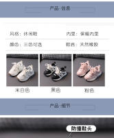 Zapatillas de deporte de cuero para niños, zapatillas antideslizantes de suela blanda para niños - details 2