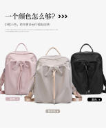 Bolso para mujer Mochila estética Diseño de moda Bolsos para niña Tela plisada Cordón Lindo Mochila fina Mochila escolar súper ligera plegable - details 4