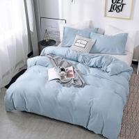 Funda nórdica de Color sólido con lijado, 220x240, individual, doble, Queen, King, juego de cama sencillo, funda de almohada, ropa de cama (sin sábana) - details 4
