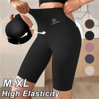 Pantalones cortos deportivos de M-XL para mujer, mallas de cintura alta con realce, para ciclismo, trotar, Fitness, gimnasio, Yoga - details 0