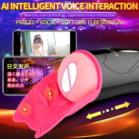 Juguete Sexual para Hombres Adultos FOX Happy SPA Edición en Voz Live Electrónica para Interacción Privada y Suministros de Secuestro - details 1