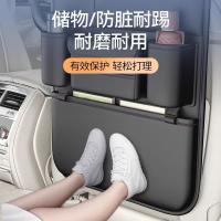 Bolsa de Almacenamiento para Coche Bolsa para Colgar en el Asiento Bolsa de Almacenamiento para Herramientas en la Espalda del Asiento Accesorios de Electrónica para Coche - details 3