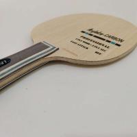 Lemuria VIS Arylate-pala de tenis de mesa de fibra de carbono, madera de 5 capas con mango de 2 capas ALC FL ST, raqueta de Ping Pong - details 4
