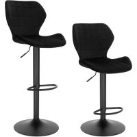 Respaldo y Reposapiés Silla Barra Cocina Ajustable en Altura 60-82 cm - details 0