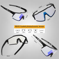 Kapvoe-gafas de sol fotocromáticas rojas para ciclismo, lentes deportivas para bicicleta de montaña - details 7
