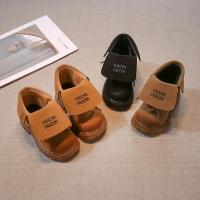 Botas cortas antideslizantes para niñas, zapatos de cuero, informales, versátiles, elegantes, estilo coreano, fondo suave, Otoño, 2024 - details 2