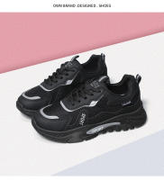 Calzado deportivo y de ocio transpirable de malla, zapatillas ligeras y versátiles para muffins. - details 20