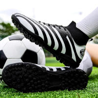 Zapatillas de fútbol para hombre y mujer, zapatillas de entrenamiento integradas con uñas largas rotas, zapatillas deportivas - details 8