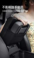 Almohadilla de protección de consola central con bordado de cuero PU, cubierta CA con atenuación del reposabrazos del coche - details 3