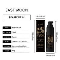 Champú Postbeard para hombres que hidrata, suaviza, nutre, limpia, controla la grasa y leche refrescante para el cuidado de la barba - details 0