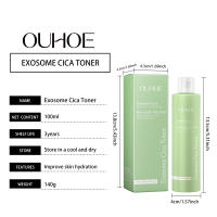 Tónico calmante de Centella, agua hidratante, brillo, Control de aceite, reparación refrescante, reduce los poros, tónico Facial nutritivo, cuidado de la piel - details 0