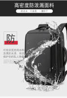 Mochila extendida Mochila de comercio exterior de moda Bolso de computadora de viaje para hombres - details 6