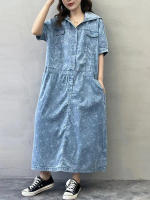 Vestido Elegante de Denim Floral para Mujer Diseño Coreano Moda 2023 Lavado a Mano Algodón Forro Manga Larga Estilo Casual Ideal para Primavera/Verano - details 1