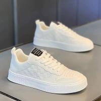 Zapatos De Tablero Transpirables Para Hombres, Pequeños Zapatos Blancos Casuales - details 9