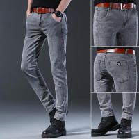 Nuevos Jeans Para Hombre Estilo Coreano Cómodos Y Ajustados De Cintura Media Pantalones Casuales De Desechabilidad mid Waist Gris - details 2