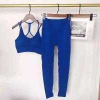 Conjunto de sujetador deportivo para mujer, malla profesional para levantamiento de cadera, FINESS, amortiguador, correr, Tre de yoga, ropa de entrenamiento, 2 - details 1