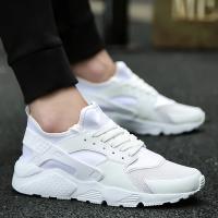 Zapatillas Deportivas de Malla Transpirable Unisex Diseño Talla Grande 47 - details 0