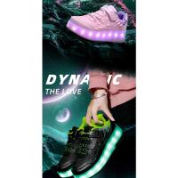 Zapatos Para Caminar Para Niños, Patines, Ruedas Invisibles Recargables, Adultos - details 7