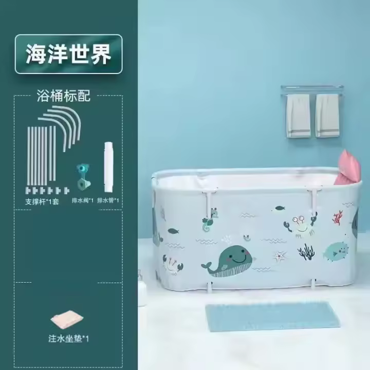 Cubo de baño plegable rectangular para adulto, cubo de baño de cuerpo completo - 1