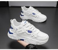 Zapatos Deportivos Casuales para Hombres Suela Gruesa, Cómodos, Adecuados para Todas las Estaciones, Ideales para Correr al Aire Libre - details 15