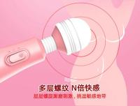 Juguetes sexuales, vaso Mini vibrador AV Stick Inverter Vibrador fuerte Masaje Stick Coqueteo Masturbación Productos sexuales para adultos. - details 3