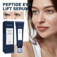 Séral de Ojos de Ácido Hialurónico Adiós a las Ojeras, Desvanece Bolsas, Hidratante y Masajeador de Piel Herramienta de Cuidado de la Piel Facial - details 0