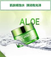 BIOAQUA crema facial de Aloe Vera hidratante crema de día hidratante profunda esencia vegetal nutritiva refresca el cuidado de la piel - details 8