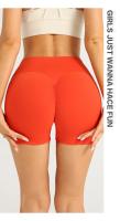 Pantalones cortos de Yoga de cintura alta para mujer, mallas transpirables con Control de barriga para gimnasio, Fitness y correr - details 6