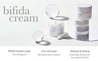 moiturizing hydrating nutrients bifida cream skin firming care smooth mineral without stickiness