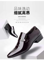 Zapatos de vestir de oficina de cuero chinos clásicos, zapatos de boda parciales para hombres - details 1