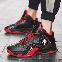 Zapatillas de baloncesto originales de calidad para hombre, calzado deportivo, Top 2021 - details 7