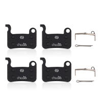 Pastillas de Freno de Resina Orgánicas SUNTNUR para Bicicleta MTB Par de Pastillas de Freno de Disco Hidráulico para SHIMANO A01S M07 XTR M975 M966 M965 SAINT M800 DEORE XT - details 3